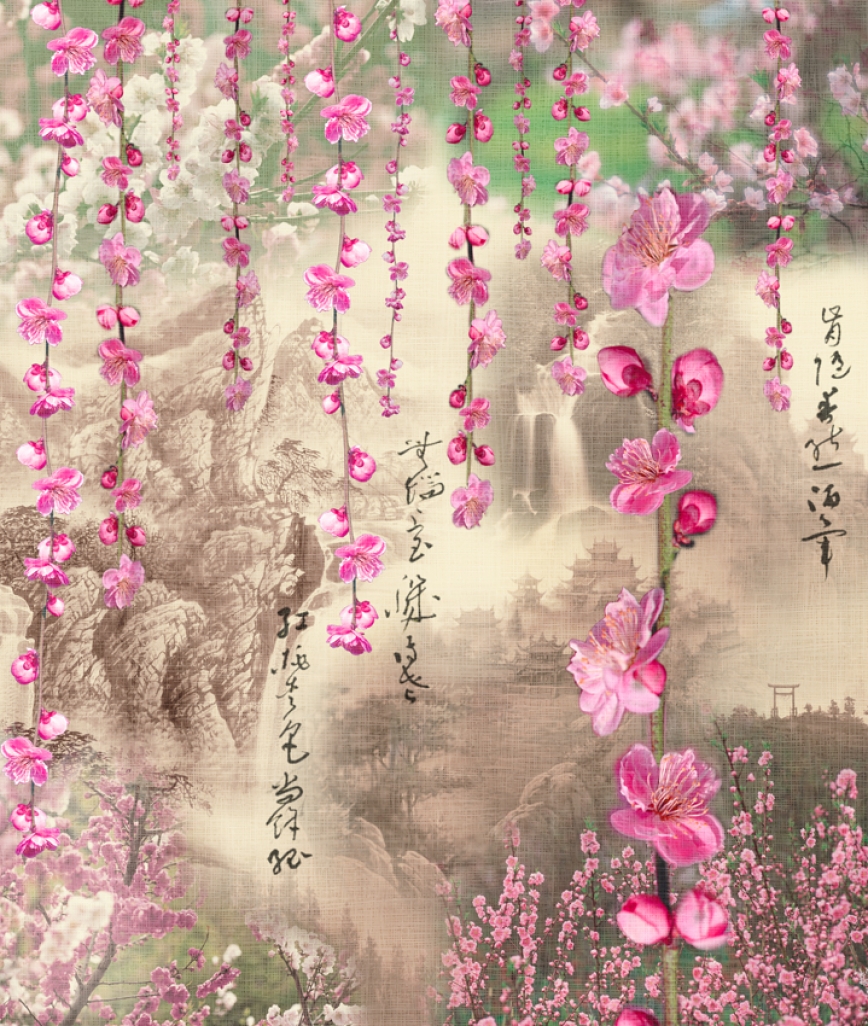 Купить Обои Сакура На Стены